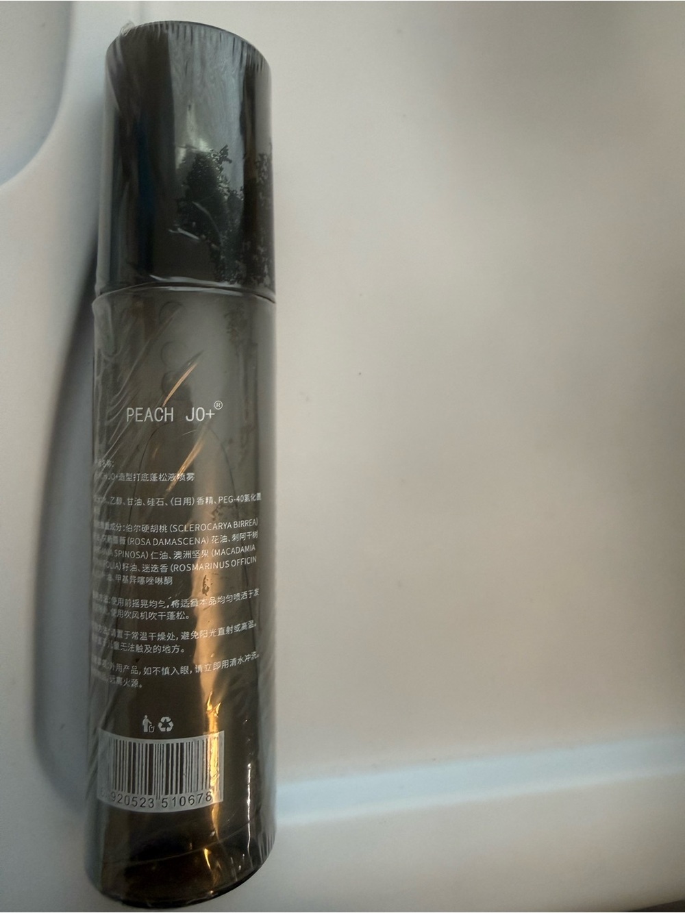 PEACH JO+ Modeling Fluffy Spray - Picture 3 of 3